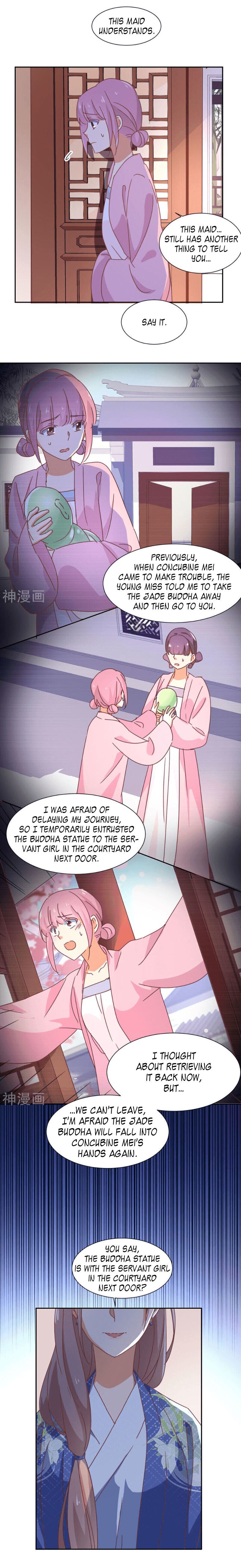 The Genius Princess's Road to Becoming Empress Chapter 15 6